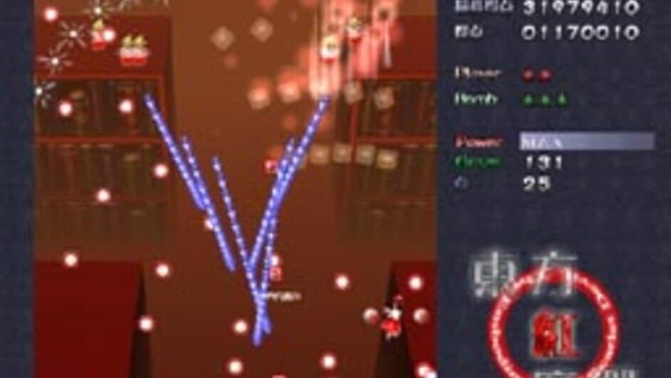 Скриншот 5 из Touhou Koumakyou: The Embodiment of Scarlet Devil