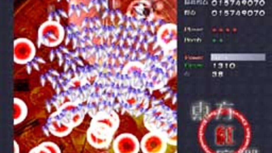Скриншот 11 из Touhou Koumakyou: The Embodiment of Scarlet Devil