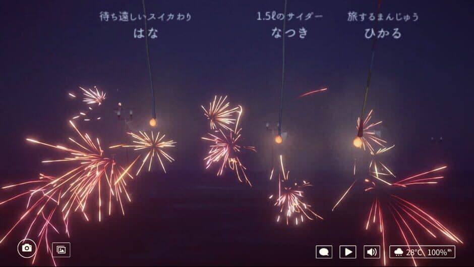 Скриншот 4 из Online Sparkler