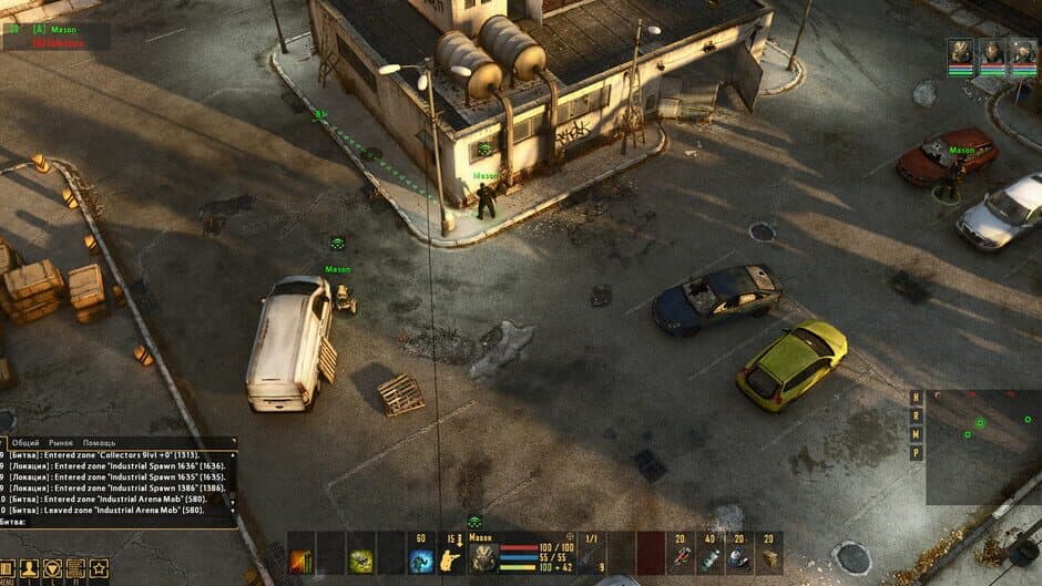 Скриншот 1 из Lost Sector Online