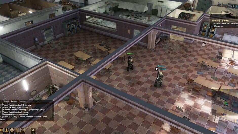 Скриншот 3 из Lost Sector Online