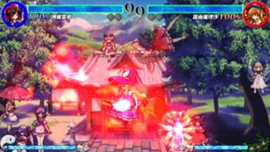 Скриншот 2 из Touhou Shinkirou: Hopeless Masquerade