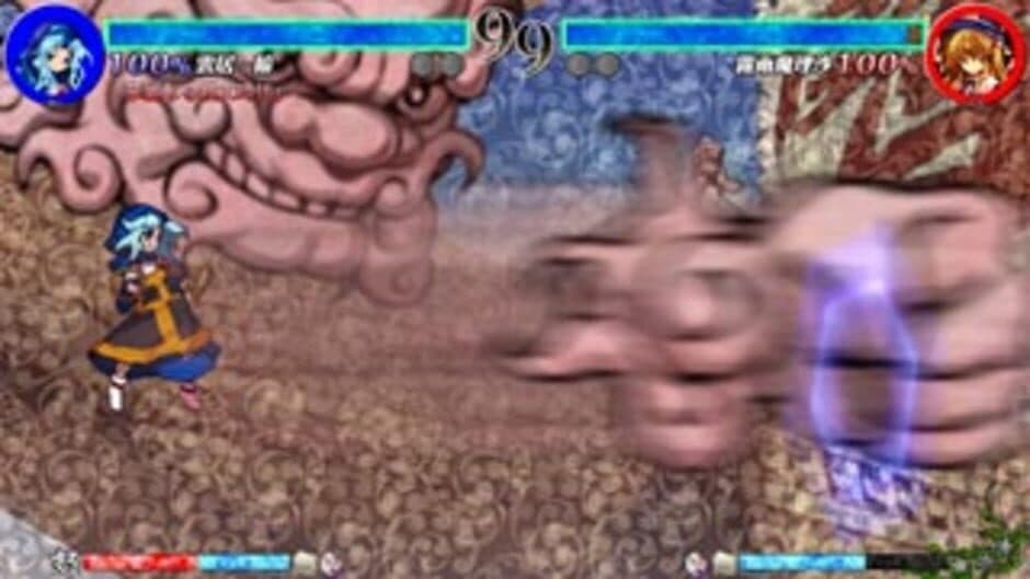 Скриншот 4 из Touhou Shinkirou: Hopeless Masquerade