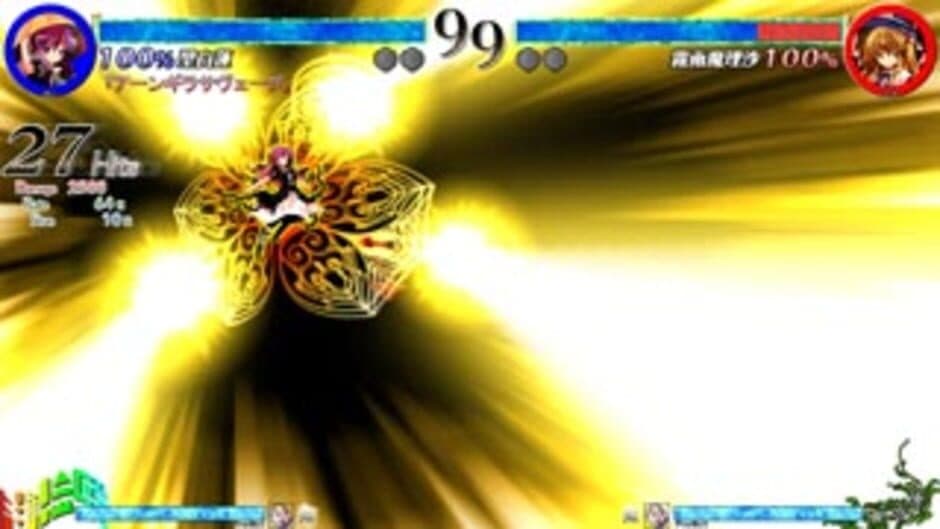 Скриншот 5 из Touhou Shinkirou: Hopeless Masquerade