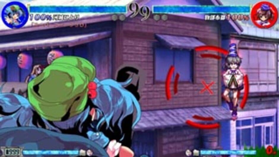 Скриншот 8 из Touhou Shinkirou: Hopeless Masquerade