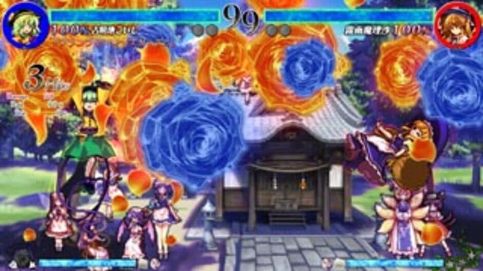Скриншот 9 из Touhou Shinkirou: Hopeless Masquerade