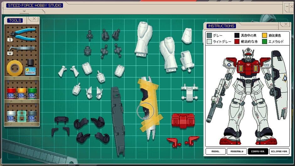 Скриншот 3 из Last Call BBS