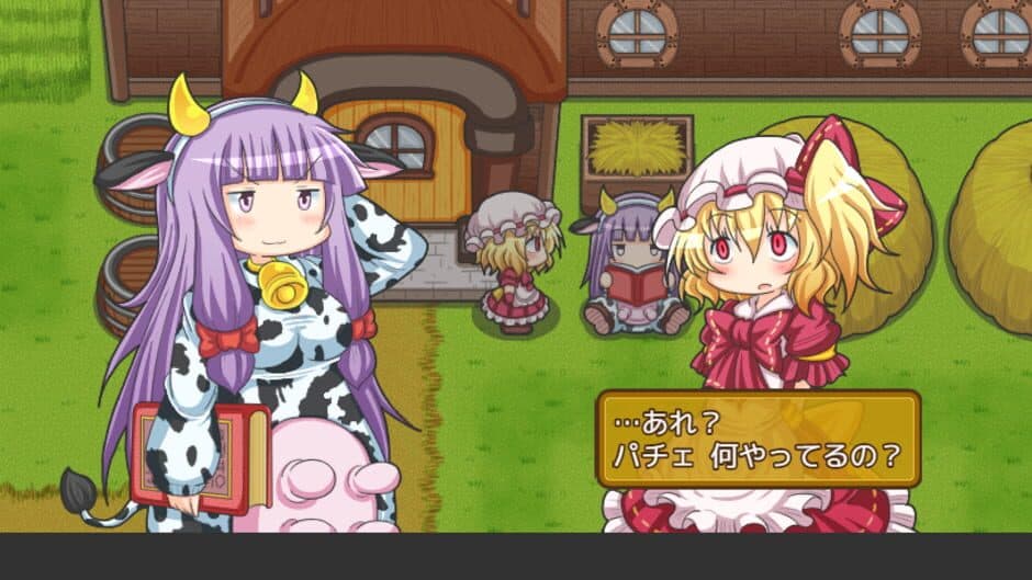 Скриншот 1 из Fura-fura Bouken Flan-chan