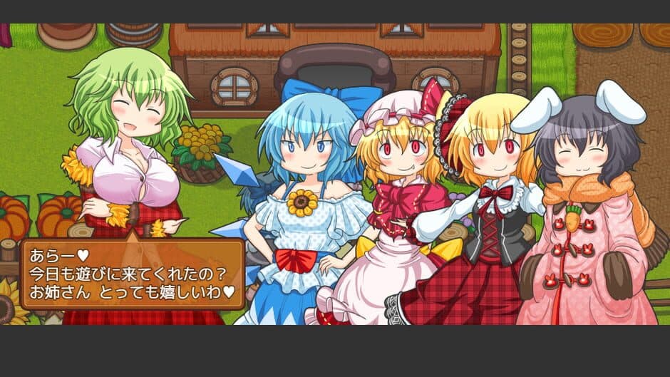 Скриншот 6 из Fura-fura Bouken Flan-chan: Kaizoku Zaihou Tanken-tai