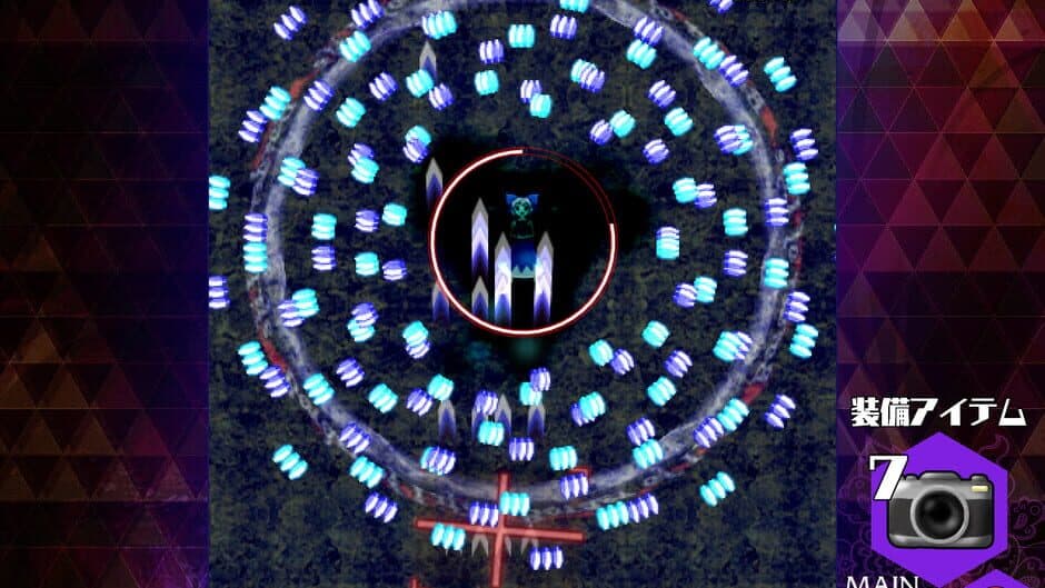 Скриншот 5 из Danmaku Amanojaku: Impossible Spell Card