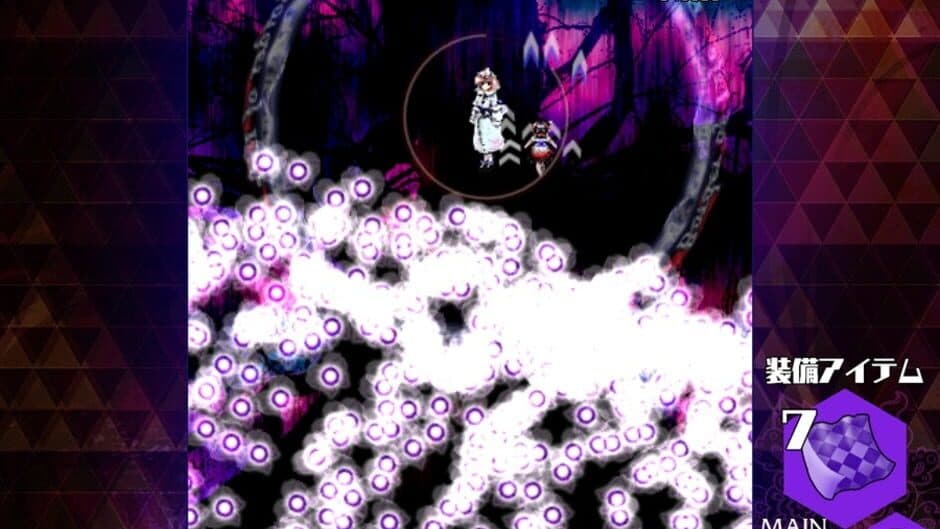 Скриншот 8 из Danmaku Amanojaku: Impossible Spell Card