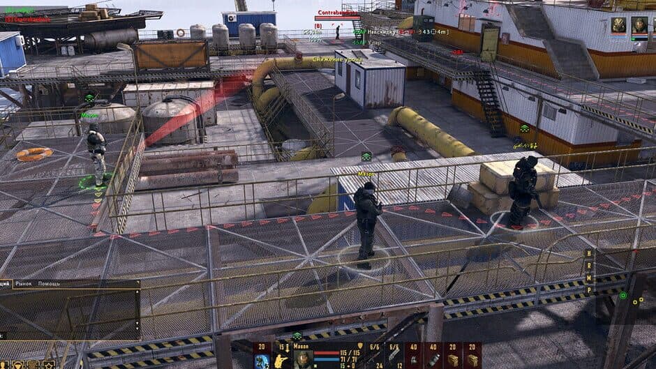 Скриншот 5 из Lost Sector Online
