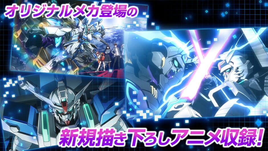 Скриншот 5 из Gundam Battle: Gunpla Warfare