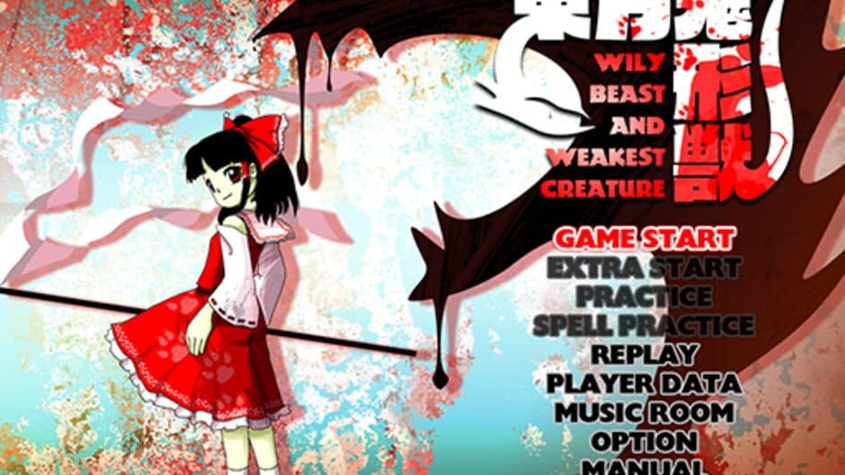 Скриншот 5 из Touhou Kikeijuu: Wily Beast and Weakest Creature