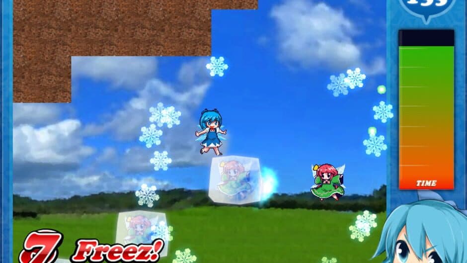 Скриншот 5 из Chiruno Freezer