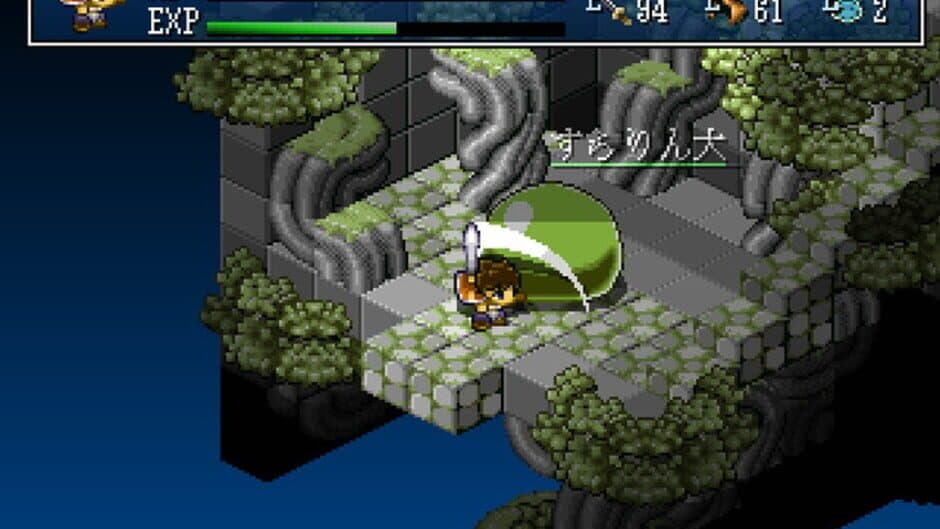 Скриншот 2 из Hakoniwa Explorer