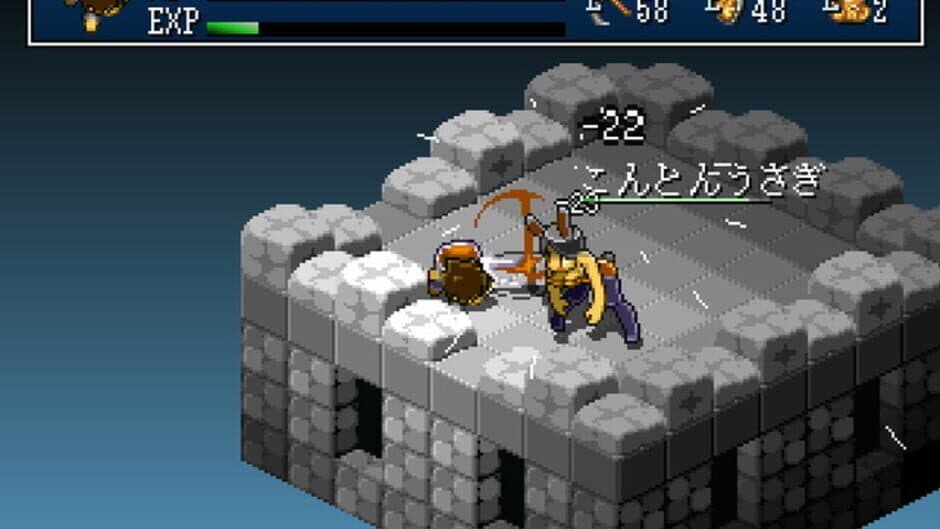Скриншот 6 из Hakoniwa Explorer