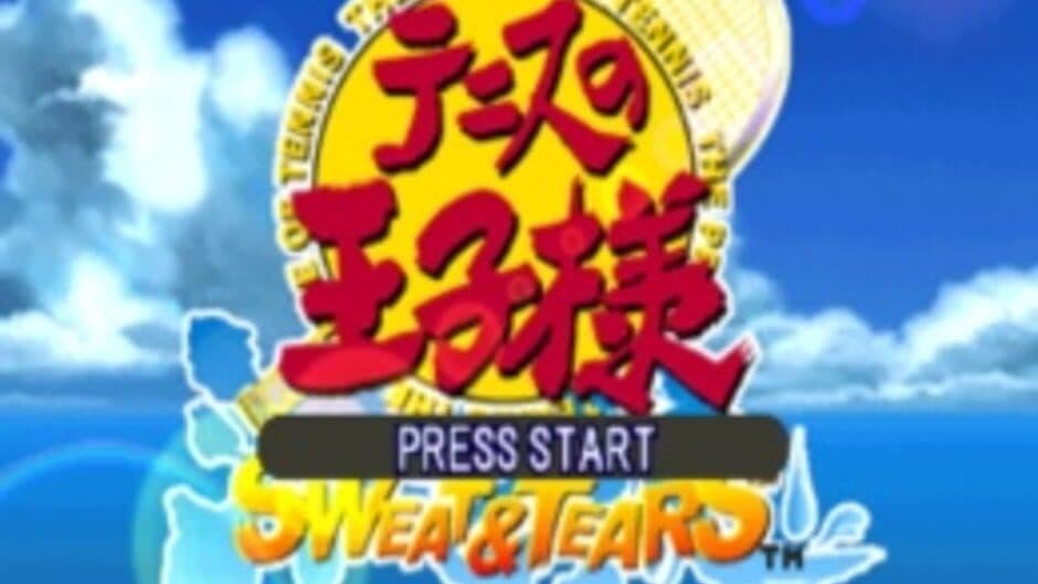 Скриншот 2 из Tennis no Ouji-sama: Sweat & Tears