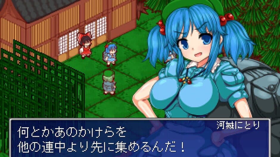 Скриншот 11 из Touhou Shoujo: Tale of Beautiful Memories
