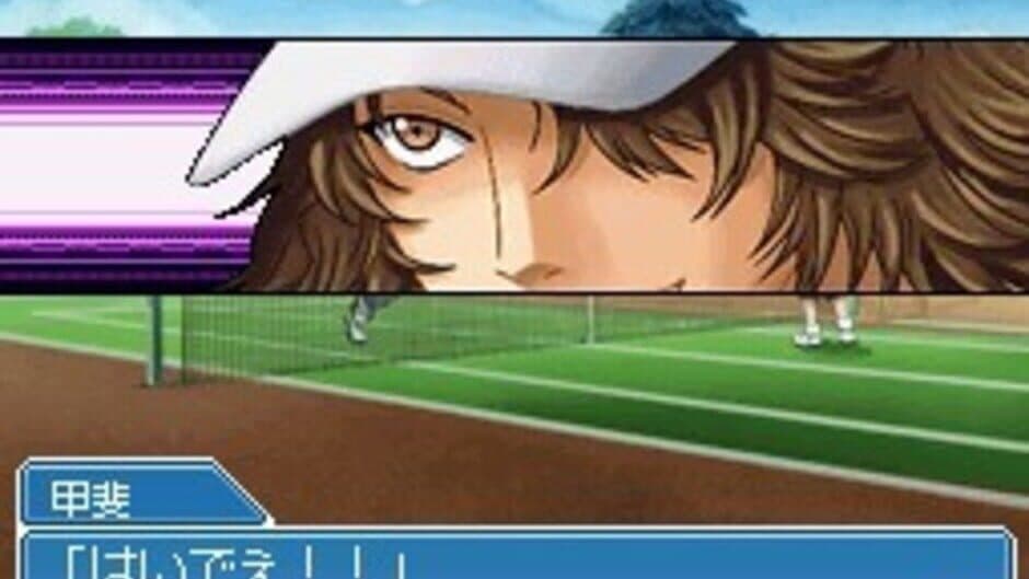 Скриншот 1 из Tennis no Ouji-sama: Doubles no Ouji-sama - Boys, Be Glorious!