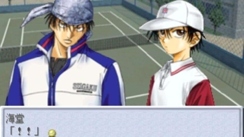 Скриншот 1 из Tennis no Ouji-sama
