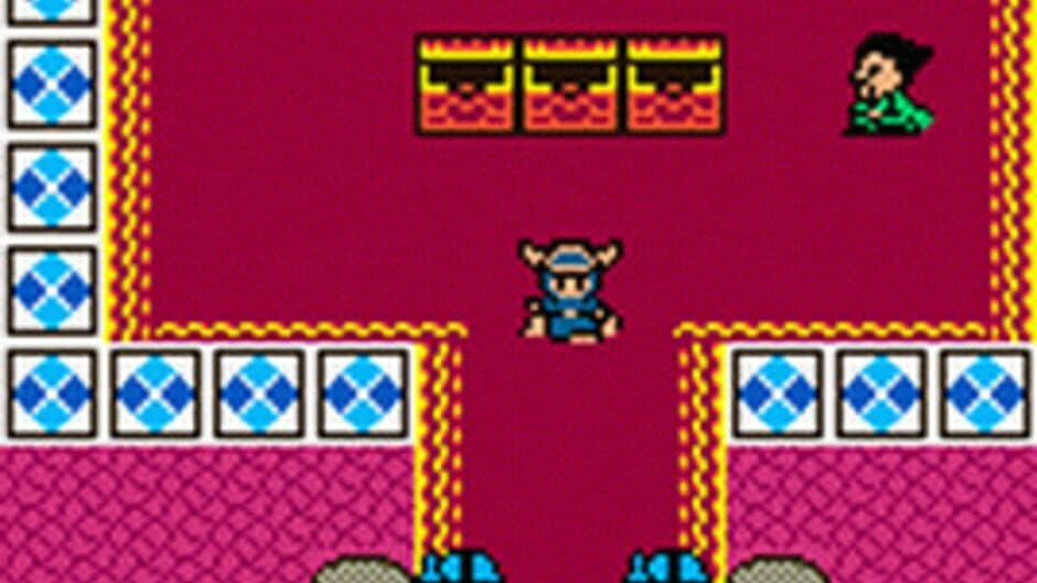 Скриншот 2 из Dragon Warrior I & II