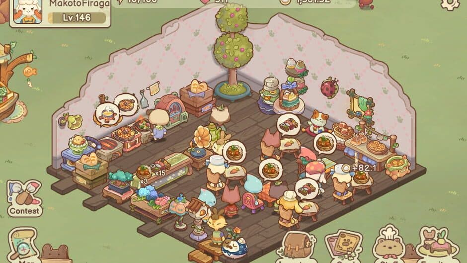 Скриншот 1 из Dine Together