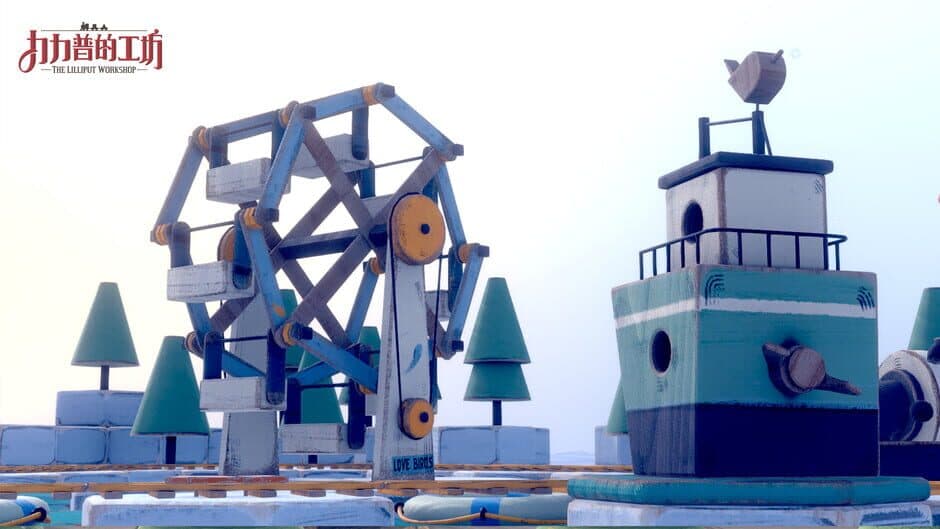 Скриншот 2 из The Lilliput Workshop