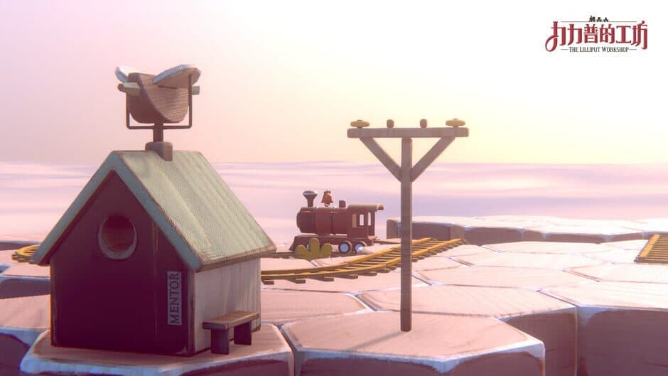 Скриншот 6 из The Lilliput Workshop
