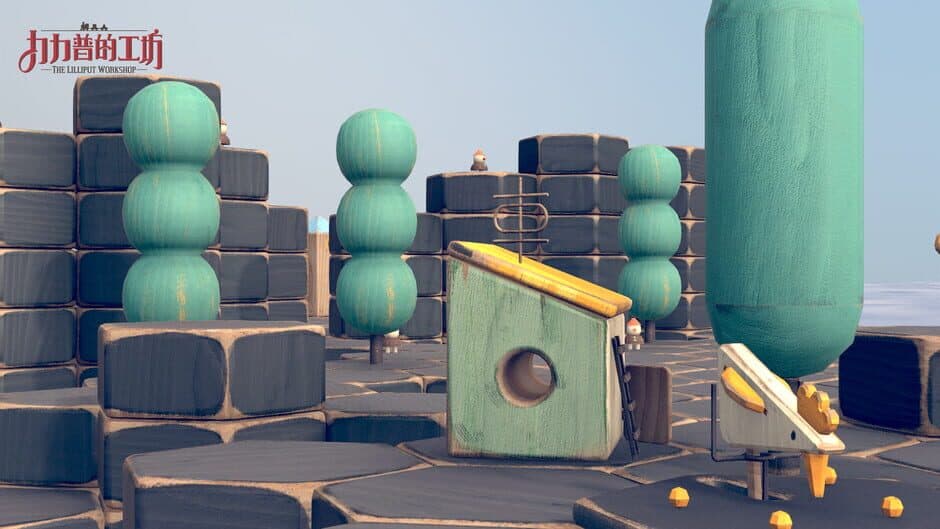 Скриншот 8 из The Lilliput Workshop