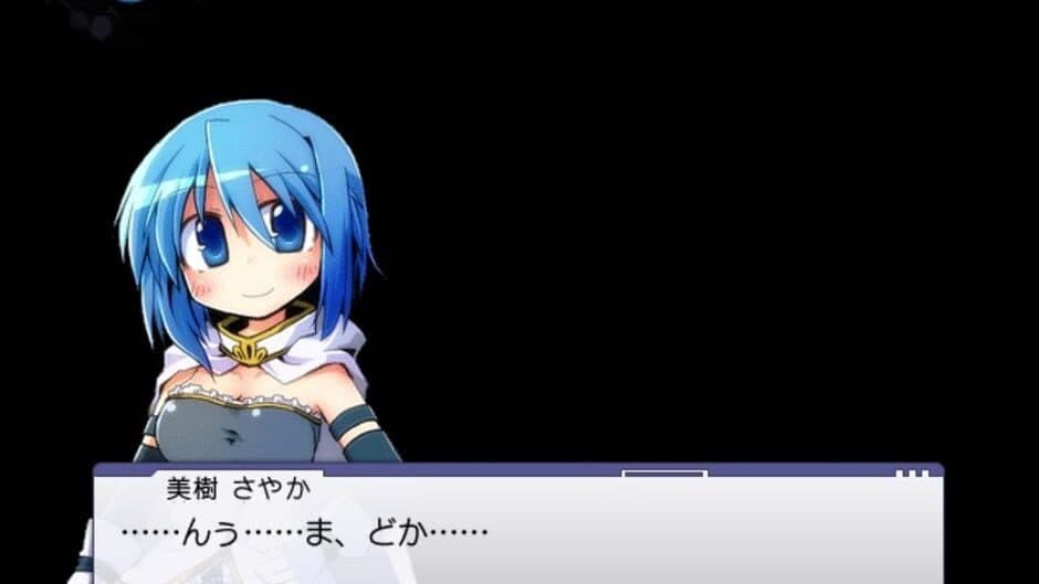 Скриншот 6 из Walpurgis: Enkan no Meikyuu