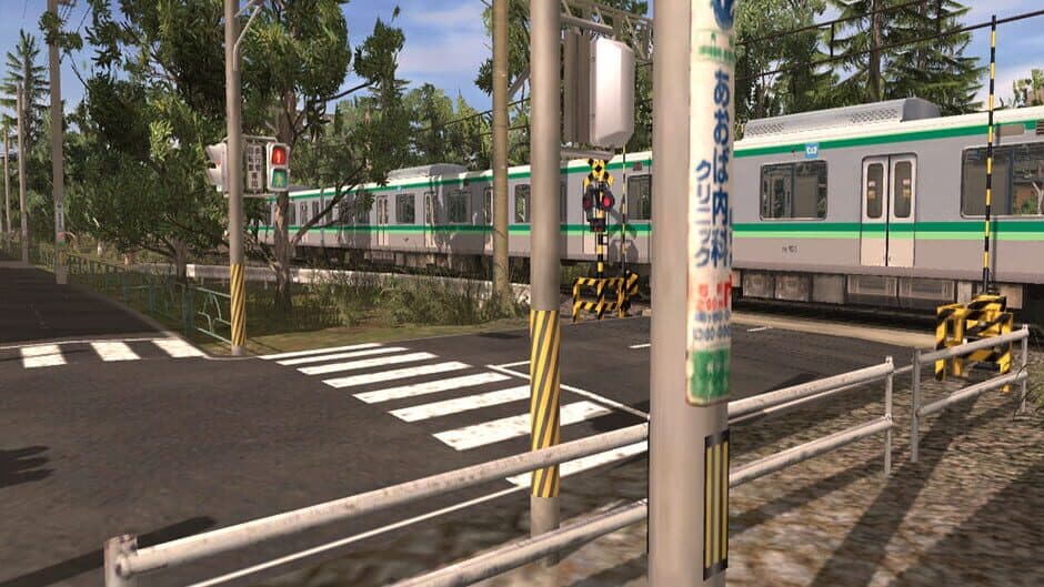 Скриншот 12 из Trainz Railroad Simulator 2022: Chiyoda Branch Line