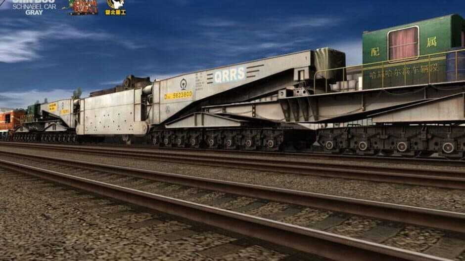 Скриншот 4 из Trainz Plus: China D38 Schnabel Car