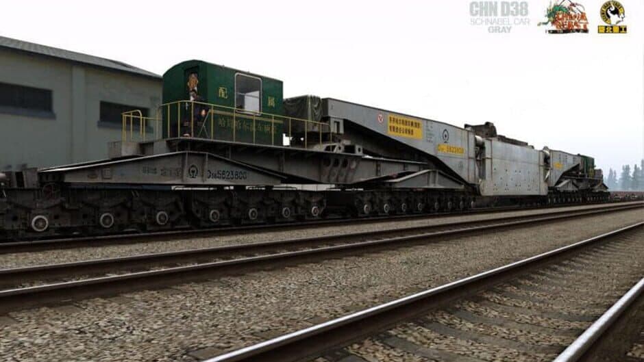 Скриншот 5 из Trainz Plus: China D38 Schnabel Car - Gray