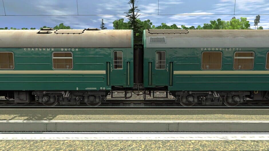 Скриншот 1 из Trainz Plus: RZD-UZ-RIC Wagons