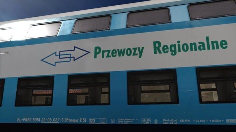 Скриншот 10 из Trainz Plus: PREG B16mnopux 087