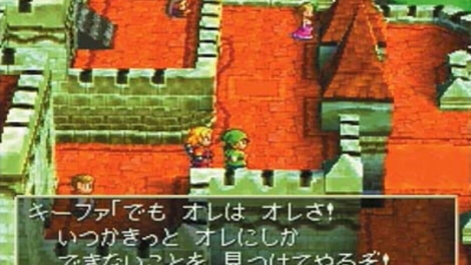 Скриншот 2 из Dragon Warrior VII
