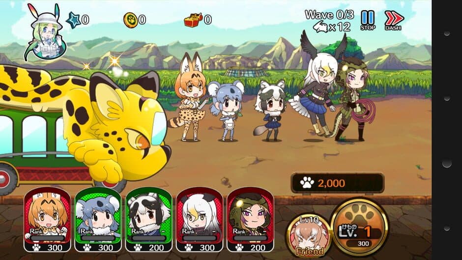 Скриншот 7 из Kemono Friends