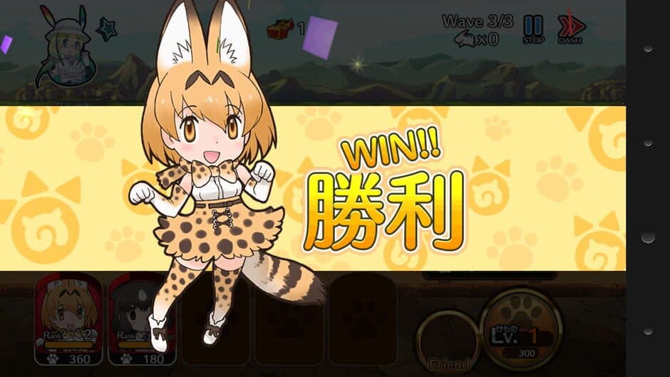 Скриншот 3 из Kemono Friends