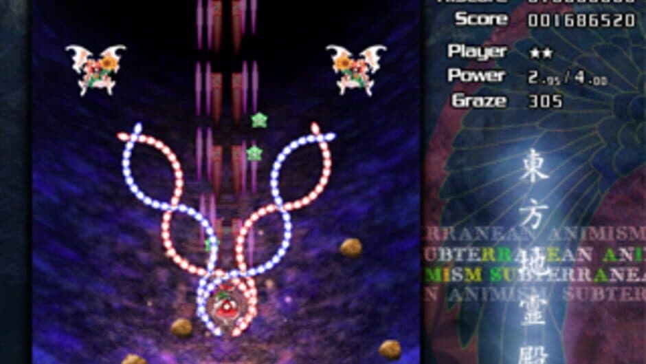Скриншот 7 из Touhou Chireiden: Subterranean Animism