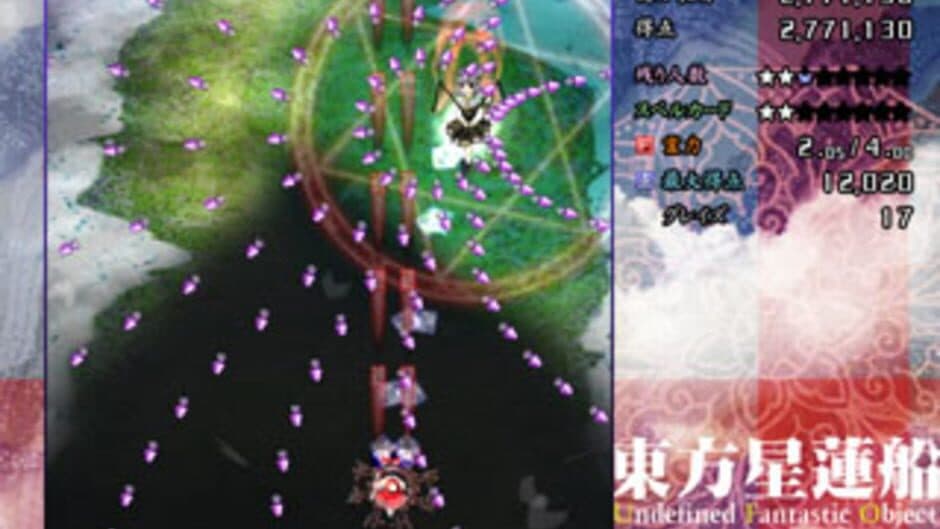 Скриншот 9 из Touhou Seirensen: Undefined Fantastic Object