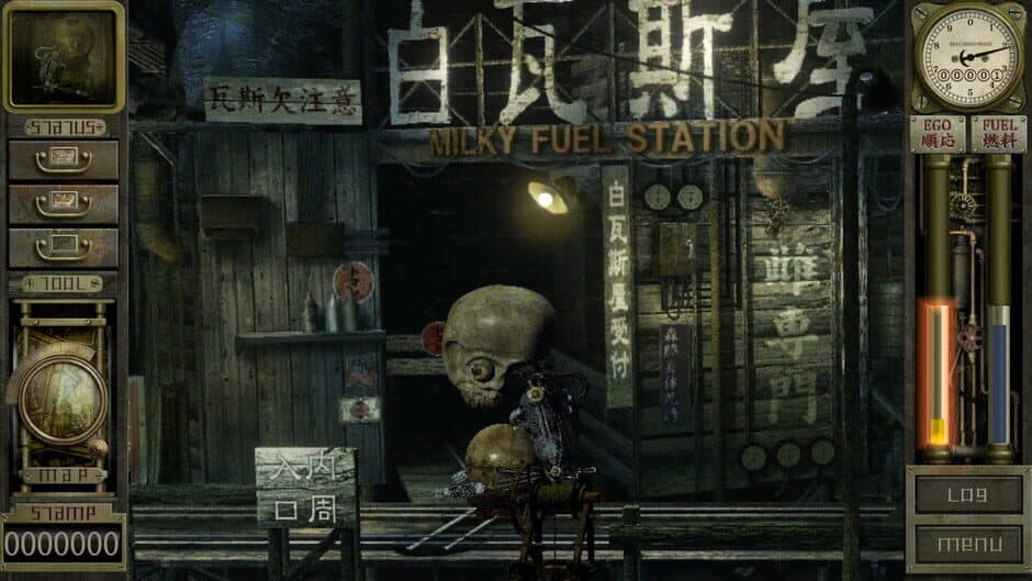 Скриншот 1 из Garage: Bad Dream Adventure