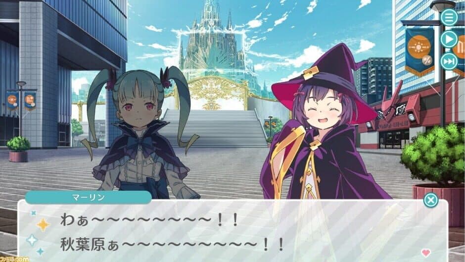 Скриншот 8 из Engage Princess: Nemureru Himegimi to Yume no Mahoutsukai