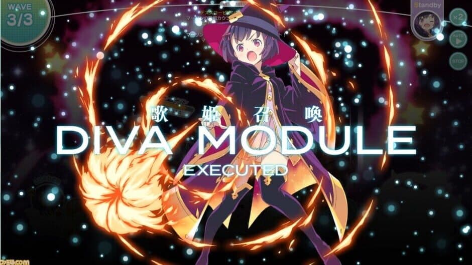 Скриншот 2 из Engage Princess: Nemureru Himegimi to Yume no Mahoutsukai