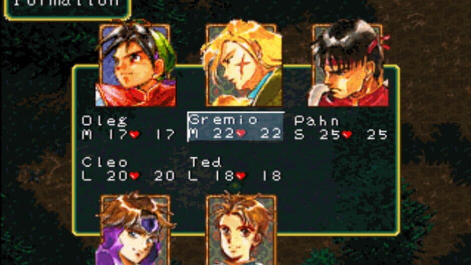 Скриншот 11 из Suikoden