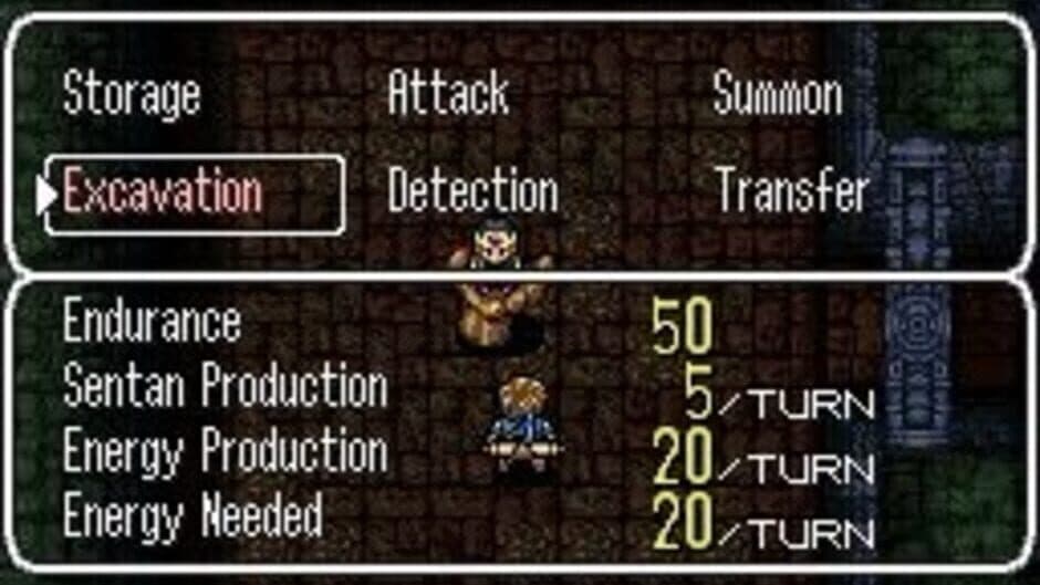 Скриншот 6 из Chaos Seed: Feng Shui Kairouki