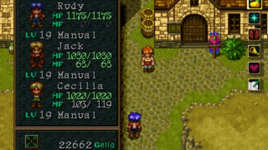 Скриншот 6 из Wild Arms