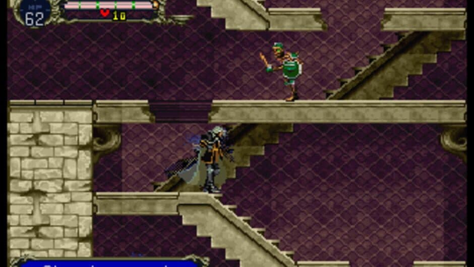 Скриншот 7 из Castlevania: Symphony of the Night