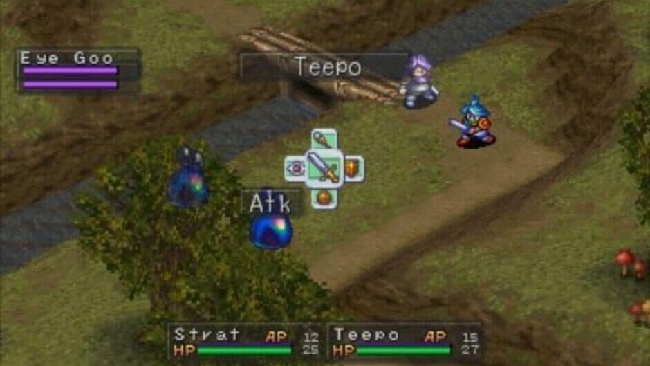 Скриншот 7 из Breath of Fire III