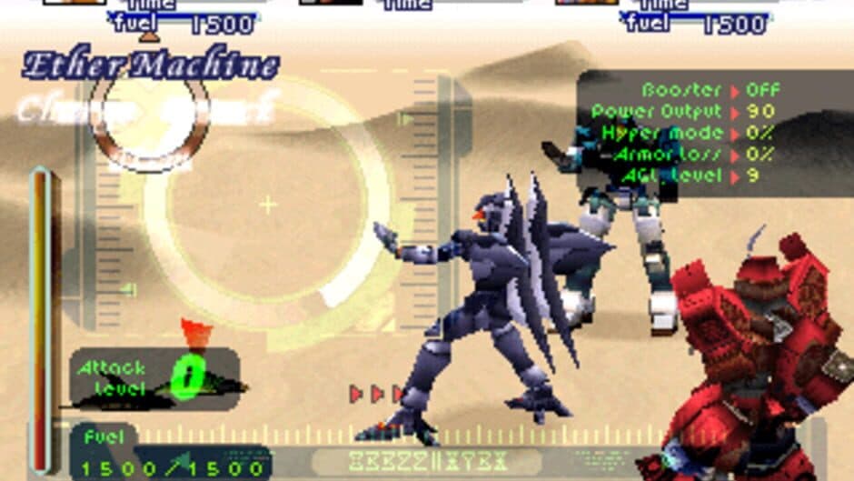 Скриншот 6 из Xenogears